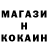 Амфетамин Premium Konstantin Melnichuk
