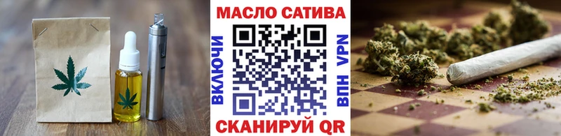 Canna-Cookies марихуана  где купить наркоту  Кудымкар 