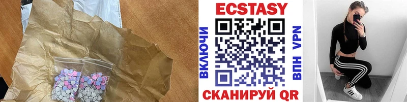 hydra ссылка  где найти   Кудымкар  Ecstasy TESLA 