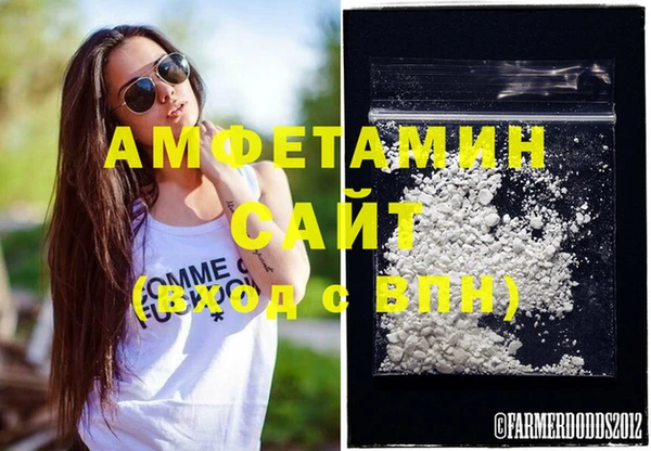 mix Балабаново