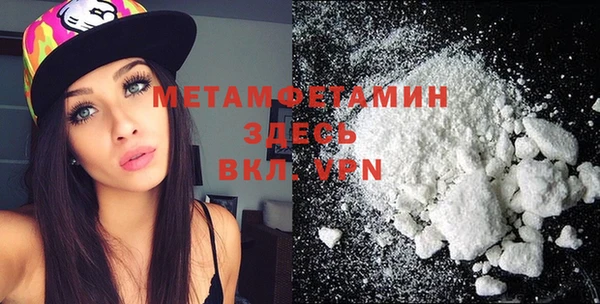 mix Балабаново