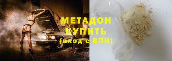 mix Балабаново