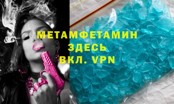 mix Балабаново