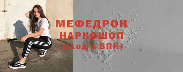 mix Балабаново