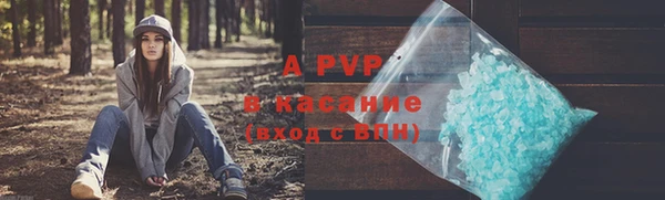 mix Балабаново