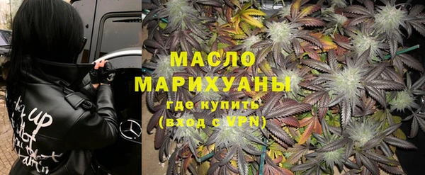 mix Балабаново