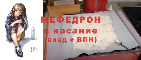 mix Балабаново
