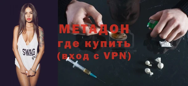 соль ск Балахна