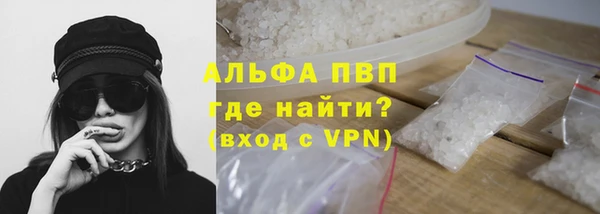 метамфетамин Ростов