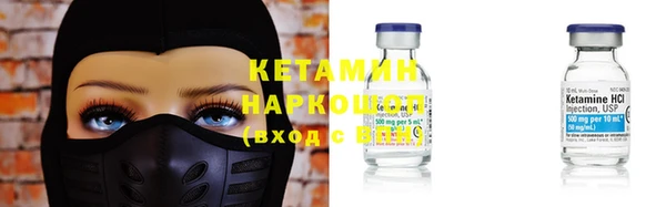 mix Балабаново