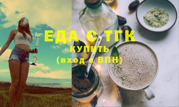 mix Балабаново