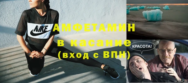 mix Балабаново