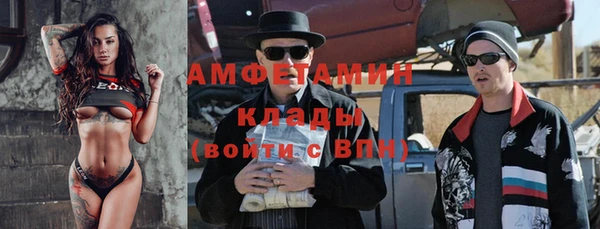 МДПВ Рославль
