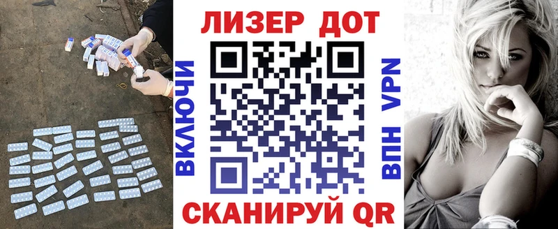 LSD-25 экстази ecstasy  Кудымкар 