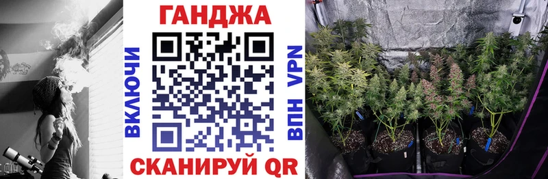 Канабис тримм  наркошоп  Кудымкар 